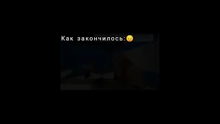 Нюкем умер:(