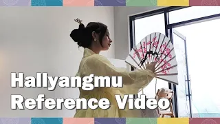 [2021 K-Community Challenge] Hallyangmu Reference Video 2