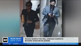 Police searching for suspects in Queens home invasion