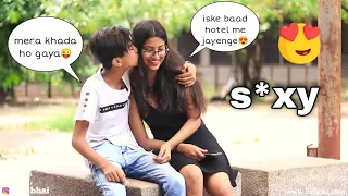 mujse shaadi karogi 😂