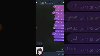 حبيبتي اول ما بصحي من النوم