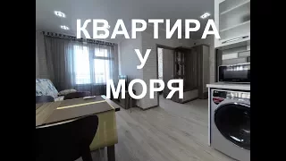 Квартира у моря в Витязево г. Анапа. Аренда посуточно