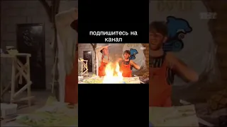 туши быстрее джамшут и равшан