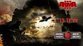 ARMA3, RedBear, Iron Front, 13.12.22