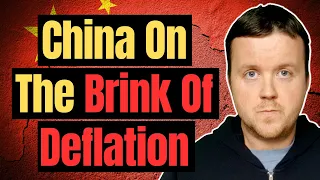 "This Is Bad": China’s Deflation Fears | Chinese Economy | US-China: Yellen Trip
