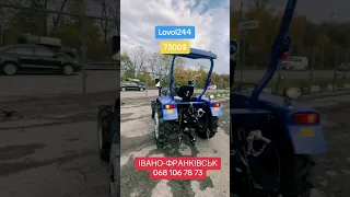 Купити мінітрактор FOTON-LOVOL 244 на Франківщіні