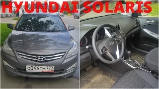 Hyundai Solaris - движение с комментариями