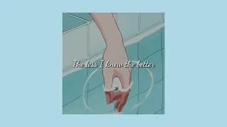 The Less I Know the Better - Tame Impala [Sped Up + Lyrics]