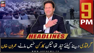 ARY News Prime Time Headlines | 9 PM | 15th March 2023