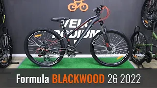 Відео огляд на велосипед Formula Blackwood 26 модель 2022