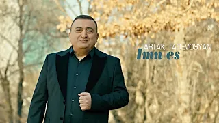 Artak Tadevosyan - Imn es