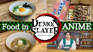 DEMON SLAYER | food in Anime | Japanese home cooking