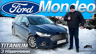 Ford Mondeo 5 Titanium з Німеччини / Пригон авто під замовлення / autoeurochoice