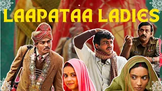 Lapata ladies movie review