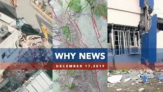 UNTV: Why News | December 17, 2019