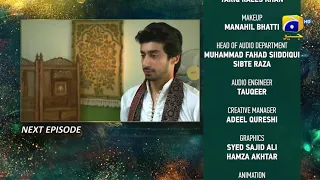 Mohabbat Chor Di Maine - Episode 40 Teaser - 9th November 2021 - HAR PAL GEO