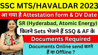 SSC MTS 2023 ATOMIC ENERGY DV NOTICE UPDATE I HYDERABAD I SSQ FORM I HOW MANY SETS I BY MAIL OR POST