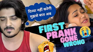 First Prank Gone Wrong | Ab Nahi Kregi Divya Mujhse Baat Kabhi | #pjdivyakishaadi #pjdivya #vlog