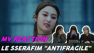 LE SSERAFIM (르세라핌) "ANTIFRAGILE" MV REACTION | 이대생들이 보는 르세라핌 신곡 "ANTIFRAGILE"