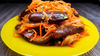 Eggplant in Korean - Kadi Khe. Mom's proven eggplant recipe for years