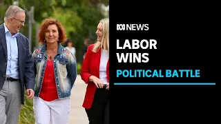 Labor wins crucial Dunkley by-election | ABC News