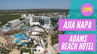 Hotel Adams Beach - Ayia Napa - Cypr | Mixtravel.pl