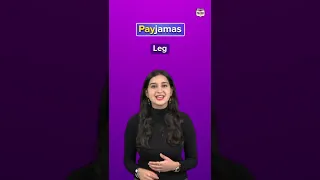 English Words You didn't Know were of Indian Origin | English Words from India | BYJU'S