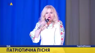 Доля вибрала нас! У столиці України відбувся фестиваль патріотичної пісні