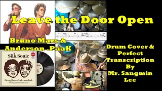 Bruno Mars, Anderson Paak, Silk Sonic - Leave the Door Open Drum Cover & Score Vertical mode (실크 소닉)