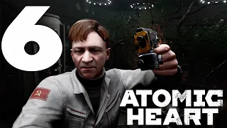 Прохождение Atomic Heart: Часть 6 — Что посеешь, то и пожнёшь