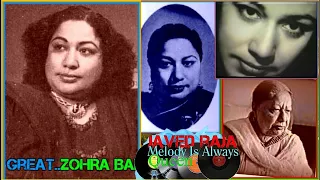 ZOHRA BAI Ambala-Film-CHAMAKTI BIJLI-{1946}-Chhab Dikhala Ja Tu~[ Rarest of Rare ]