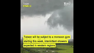 Typhoon Talim veers away: localized showers expected, rain gear advised  #shorts