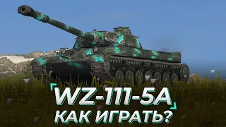 WZ-111-5A | МАСТЕР-ПОСОС ПО ТАНКУ