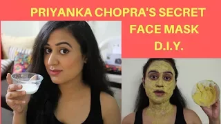 Priyanka Chopra's Miracle Homemade Face Mask | Her Beauty Secret