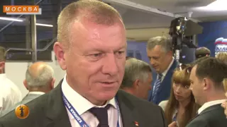 Съезд "Единой России" назвал кандидатов от Волгоградской области в Госдуму