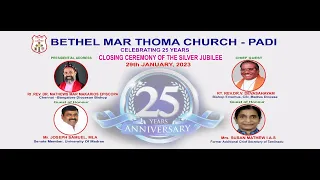 Silver Jubilee Special Dedication to Bethel Mar Thoma Church, Padi
