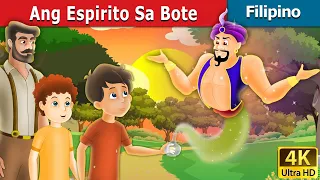 Ang Espirito Sa Bote | Spirit in the Bottle in Filipino | @FilipinoFairyTales