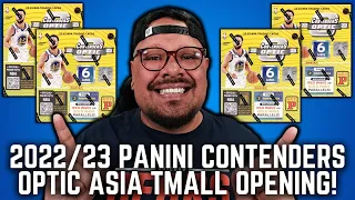 NEW RELEASE: OPENING UP FOUR 2022/23 PANINI CONTENDERS OPTIC BASKETBALL ASIA TMALL BOXES!