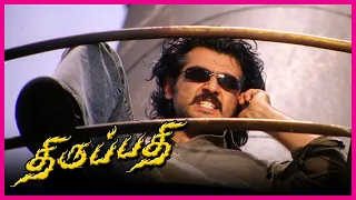 Thirupathi Tamil Movie | Sampath thrashes Riyaz | Ajith Kumar | Sadha | Riyaz Khan | M.S.Bhaskar