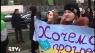 В день саммита в Вильнюсе украинские акции протеста достигли своего пика