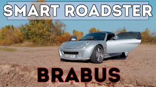 Smart Roadster Brabus. Дрон Mavic Air.