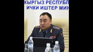 Улан Ниязбеков: Наша главная задача – улучшить сервисное обслуживание населения