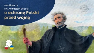 Różaniec Teobańkologia i modlitwa o pokój w Ukrainie 24.03 Czwartek Розарій за мир в Українї