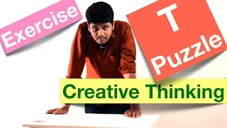 Creative thinking exercise for employees | Teamwork for employees | Solving T puzzle challenge