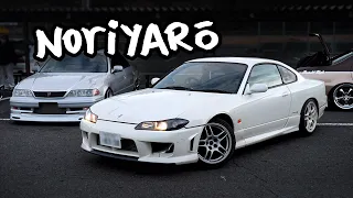 S15 Silvia vs street drifters at Nikko Circuit