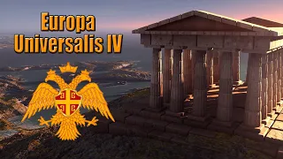 Europa Universalis IV(1.34). Захват мира за Византию. Одна Вера и Одна культура. Разбор кампании.