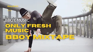 Bboy Music Mixtape 2023 / Bboy Mixtape By BoomKillazz