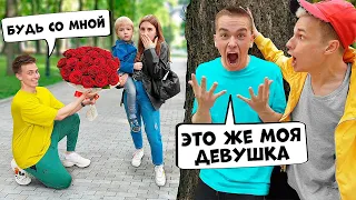 Я УКРАЛ СЕМЬЮ СВОЕГО ДРУГА ? *7 СЕКРЕТОВ Аришнева*