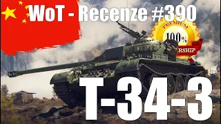 World of Tanks | T-34-3 (Recenze #390)