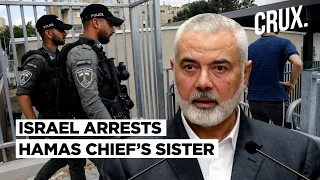 Gaza's Al-Shifa Devastated In Israeli Op, 600 IDF Soldiers Killed, Hamas Chief's Sister Arrested
